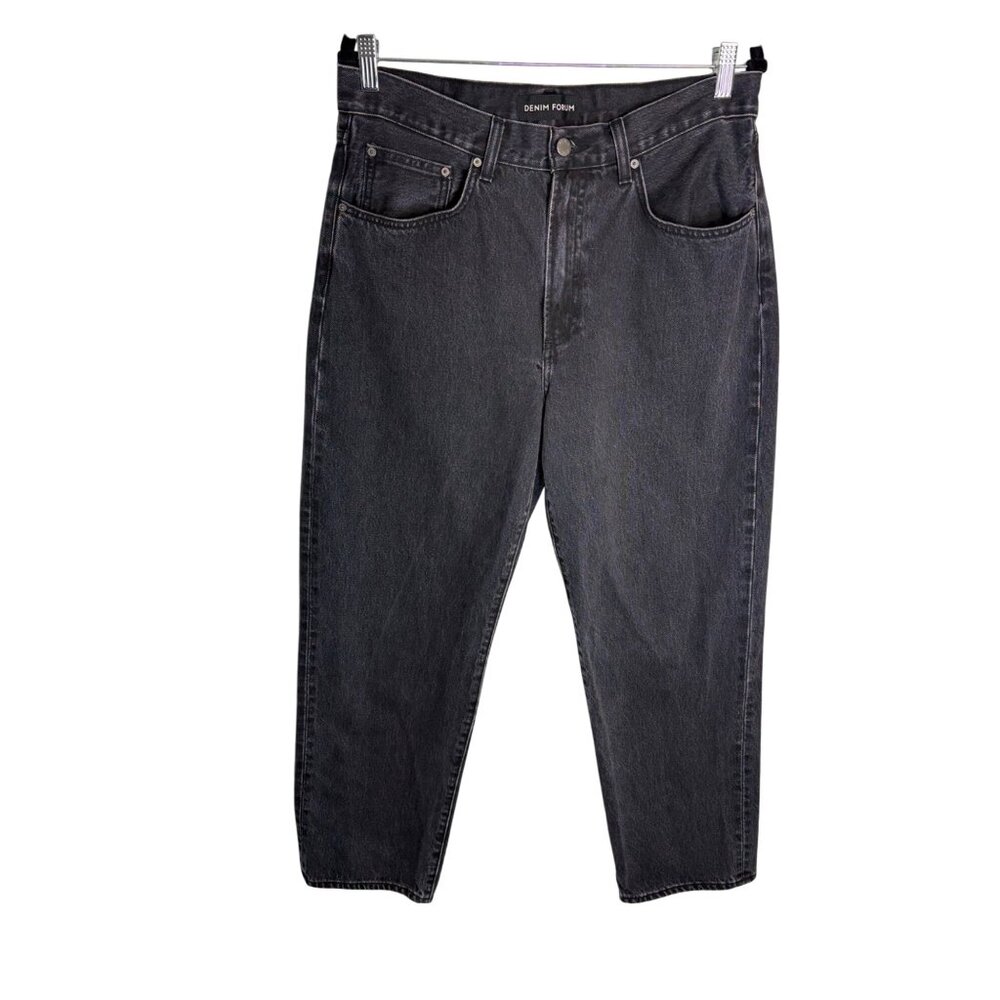 Denim Forum The '90s Marlo Hi-rise Baggy Jeans-sz 31